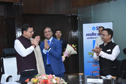 93rd SLBC meeting dated 11.07.2025