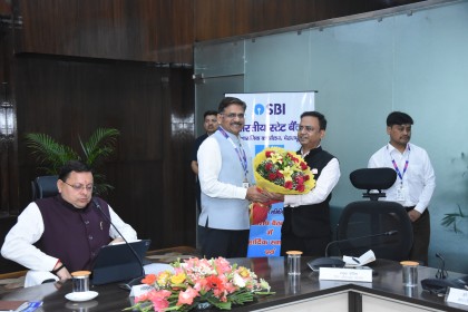 93rd SLBC meeting dated 11.07.2025