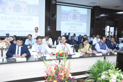 93rd SLBC meeting dated 11.07.2025