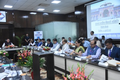 93rd SLBC meeting dated 11.07.2025