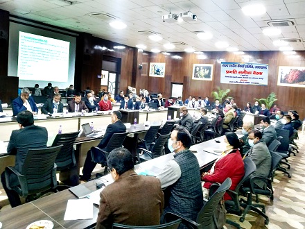 Pragati Samiksha meeting & Credit Outreach Programme dated 04.01.2022