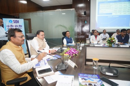 97th Special SLBC meeting dated 09.07.2026