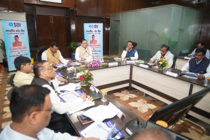 97th Special SLBC meeting dated 09.07.2026