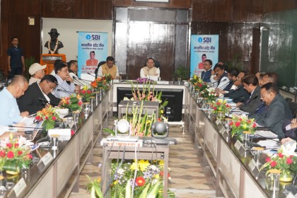 97th Special SLBC meeting dated 09.07.2026