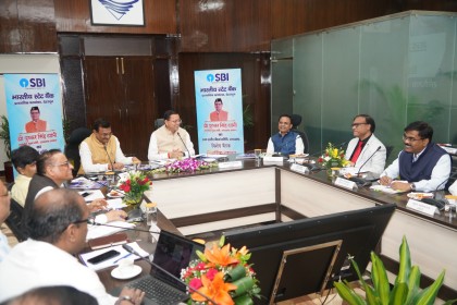 97th Special SLBC meeting dated 09.07.2026