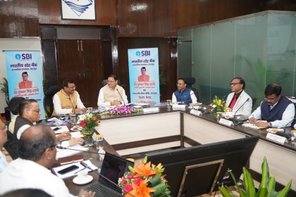 97th Special SLBC meeting dated 09.07.2026