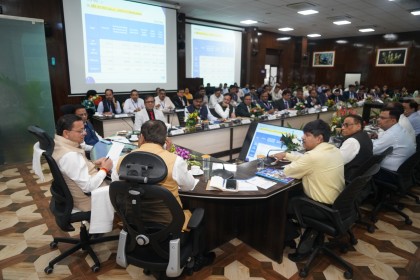 97th Special SLBC meeting dated 09.07.2026